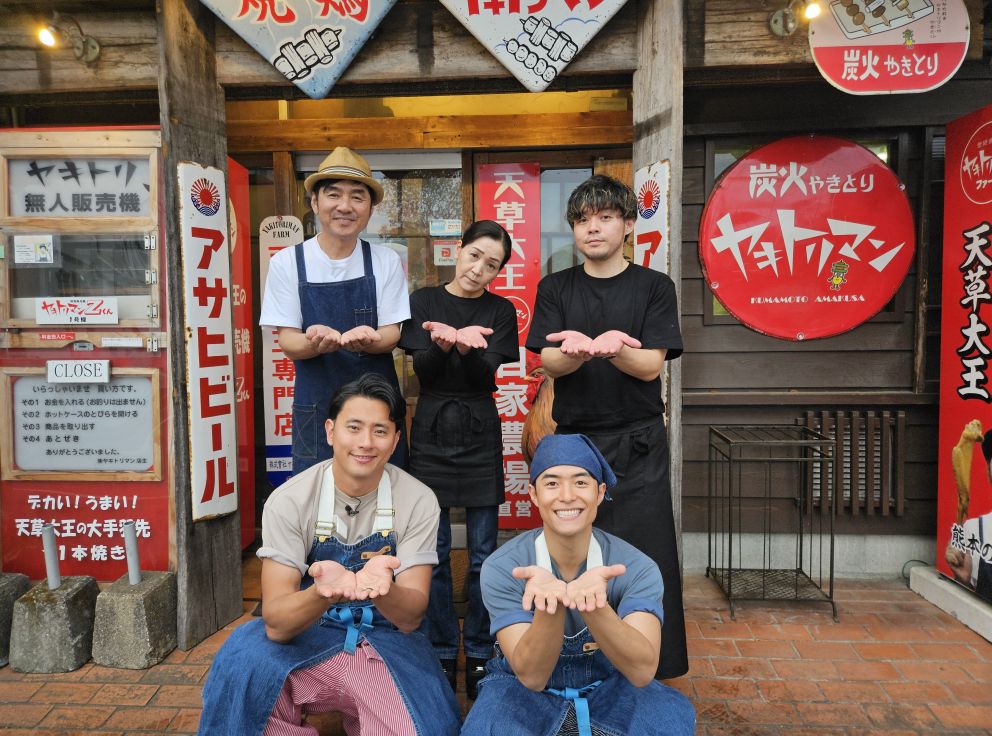 ZIP! 旅するエプロン