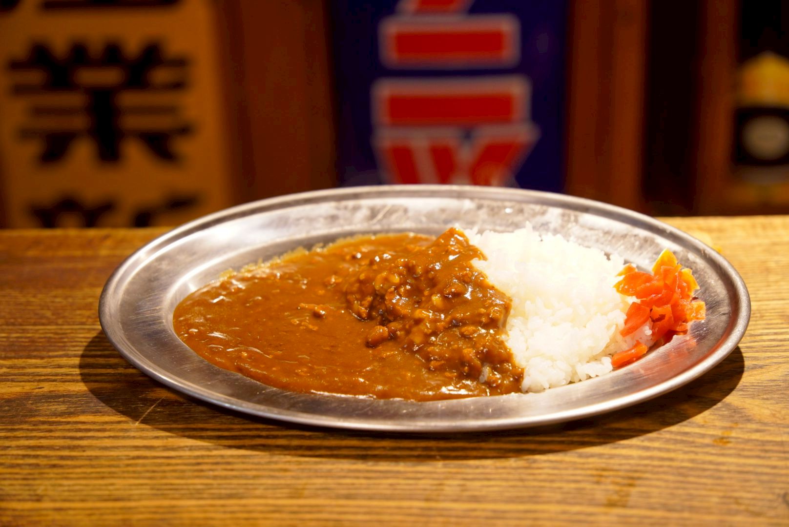 天草大王地鶏カレー 開発中